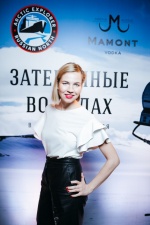 В Москве состоялся закрытый показ фильма "Затерянные во льдах"
