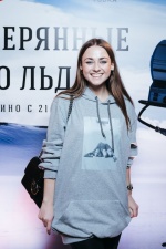 В Москве состоялся закрытый показ фильма "Затерянные во льдах"