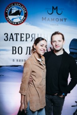 В Москве состоялся закрытый показ фильма "Затерянные во льдах"