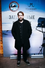 В Москве состоялся закрытый показ фильма "Затерянные во льдах"