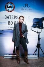 В Москве состоялся закрытый показ фильма "Затерянные во льдах"