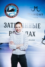 В Москве состоялся закрытый показ фильма "Затерянные во льдах"